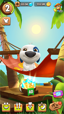 我的汉克狗破解版v1.3.74图3