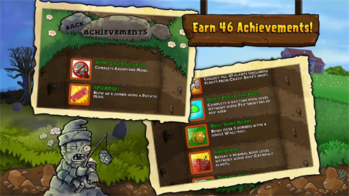 植物大战僵尸火麒麟破解版v1.3.122图1