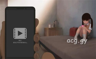 loselife小女孩1.51破解版无限好感度v2.3.89图3