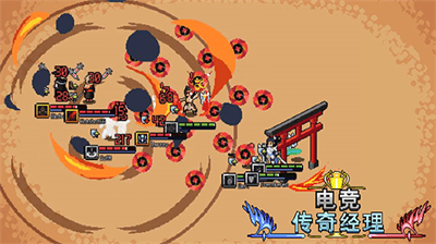 电竞传奇经理破解版内置菜单最新v1.3.76图3