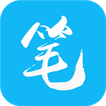 笔趣阁去广告版appv1.2.9