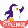 百程旅行官方版v17.10.9