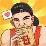 可口的煎饼美味的煎饼下载无限金币v1.3.35