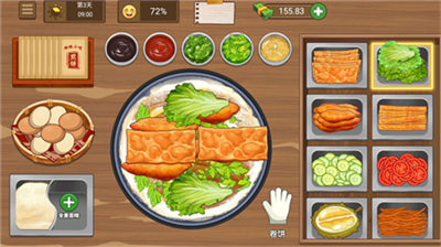 可口的煎饼美味的煎饼下载无限金币v1.3.35图1