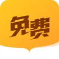 南瓜小说安卓版v4.9