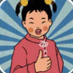王蓝莓的幸福生活v5.5.144