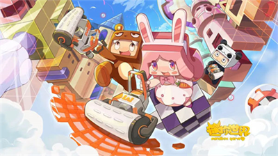 迷你世界破解版无限迷你币v1.3.129图1