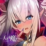 天下布魔破解版无限晶石内购最新版v1.3.70