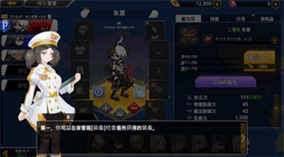 70亿僵尸内置菜单版v3.2.5310图2
