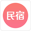 民宿客栈网APP手机安卓版v2.2.12