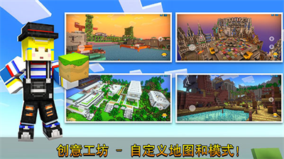 像素射击破解版无限金币钻石v2.3.3635图1