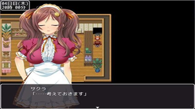 拜金少女修改版中文版v6.3.104图1
