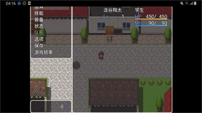 时间停止的岛屿破解版v1.3.112图2