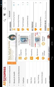全球速卖通appv1.2.28图3