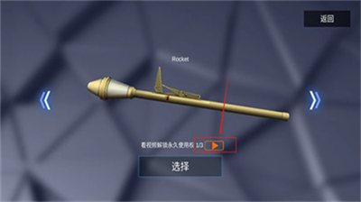 战场模拟最新版下载v5.5.130图2