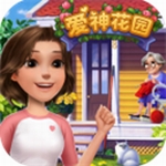 爱神花园v2.3.7483