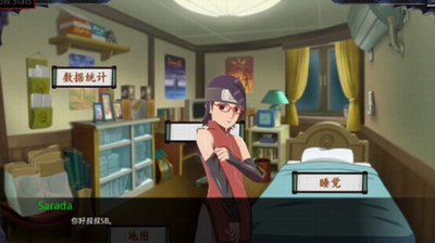 佐良娜的崛起v3.2.4392图3