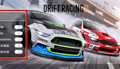 CarX漂移赛车2v1.3.104图1