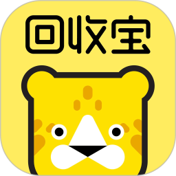 回收宝appv2.1.16