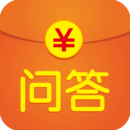 有奖问答APP最新版 v1.2.27