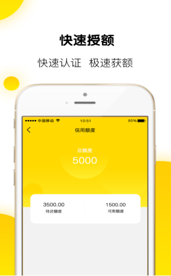 草莓商城app手机版v2.1.7图2
