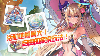 天下布魔破解版满v无限钻石2024v3.2.1179图1