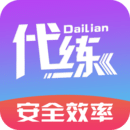 游戏代练APP版 v1.26