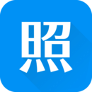 智能证件照appv5.4.0