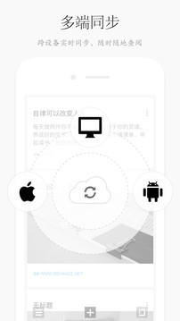 方片收集appv1.1.4图1