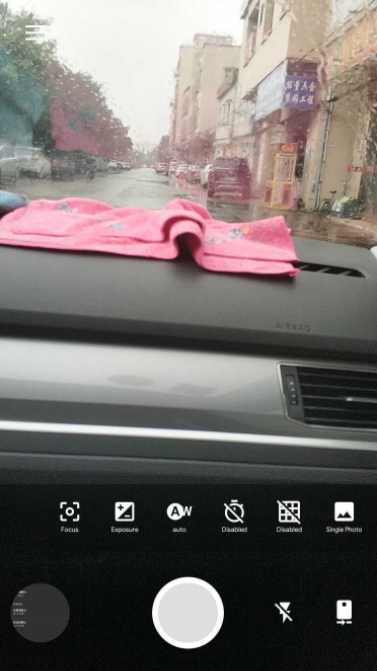 FootejCamera专业汉化版v3.8.4图4