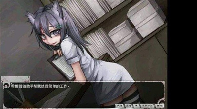 与希露微的疯狂生活v5.5.99图3