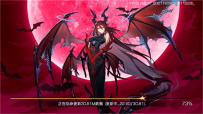 校花养成物语v2.3.66图1