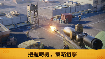 战火勋章破解版内置菜单v1.3.100图3