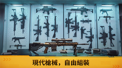 战火勋章破解版内置菜单v1.3.100图2