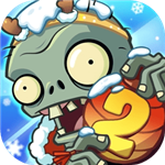 植物大战僵尸2国际服破解版下载v1.3.64