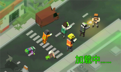 我打僵尸贼猛破解版v2.3.5819图2