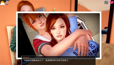 神话庄园2.0完整汉化版下载安装v1.3.121图3