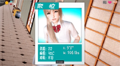 神话庄园2.0完整汉化版下载安装v1.3.121图2
