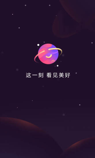 视否appv6.6.5图4
