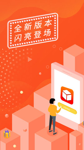 玖富万卡app官方最新版v1.2.15图4