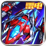 王牌机战破解版无限钻石v1.3.107