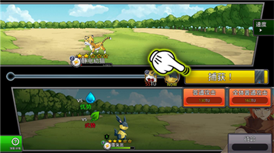 梦幻怪兽最新破解版本v3.2.3423图1
