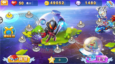 酷跑奥特曼破解版内购免费v1.3.29图3