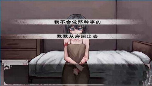 与希露微的疯狂生活8.0v2.3.118图3