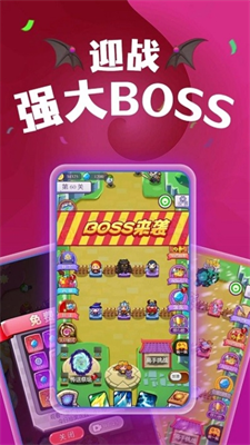 塔楼防御破解版下载安装v2.3.83图2