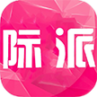 既派APP最新版v0.0.13