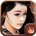 金庸群侠传x破解版v1.3.32