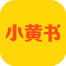 小黄书appv3.3.2