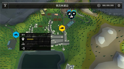 建造模拟3无限金币版下载中文v5.5.101图3