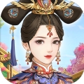 爱江山更爱美人破解版无限金币v2.3.73